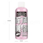 風俗百選 北海道すすきの 200ml　サイズ