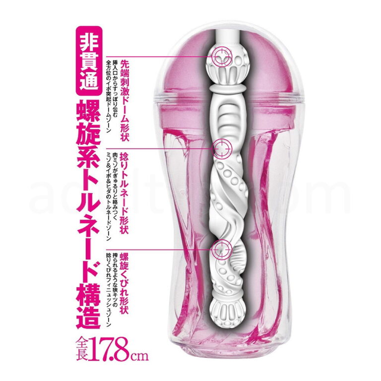 オナクリスタル ピンク 内部構造