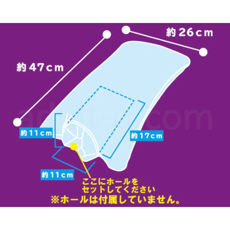 いつも隣でそい寝ピロー 小悪魔な彼女ばーじょん サイズ