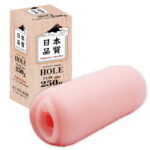日本品質 ホール TYPE M004 250g