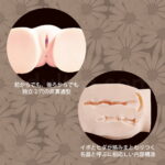 日本品質 大型ホール 「明日花~アスカ~」 入口&内部構造