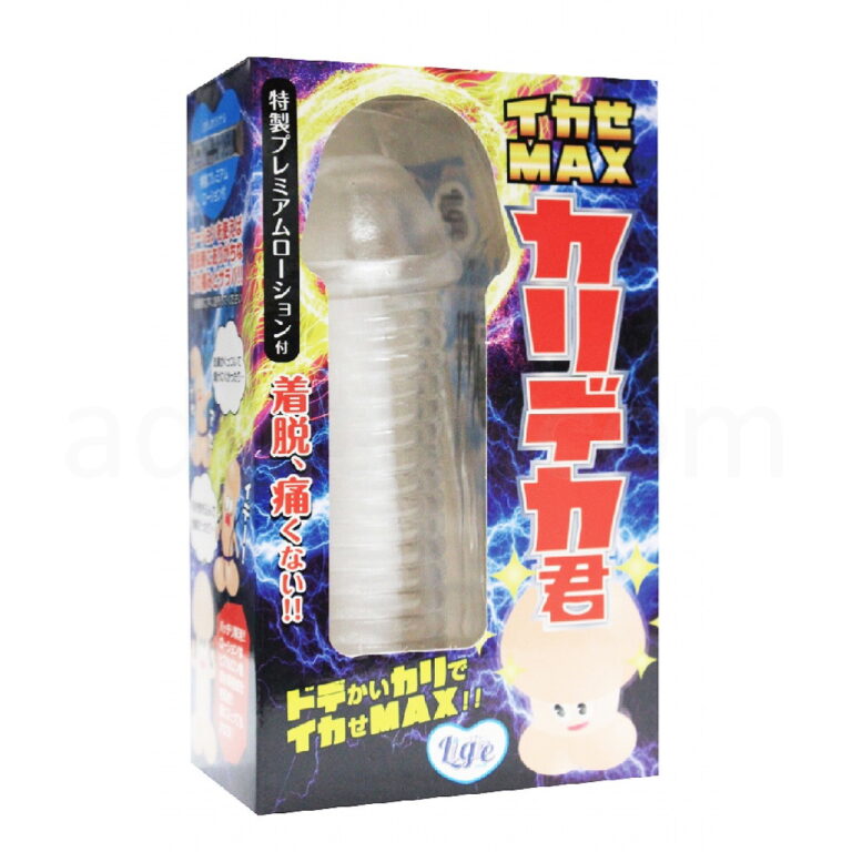 イカせMAX「カリデカ君」　パッケージ