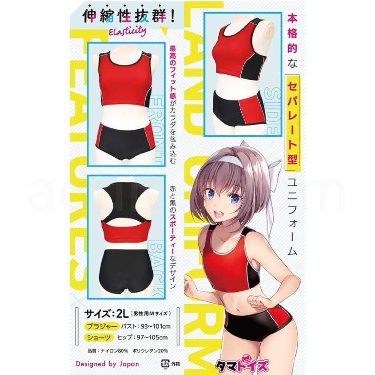 女子陸上部ユニフォーム おとこの娘用 詳細