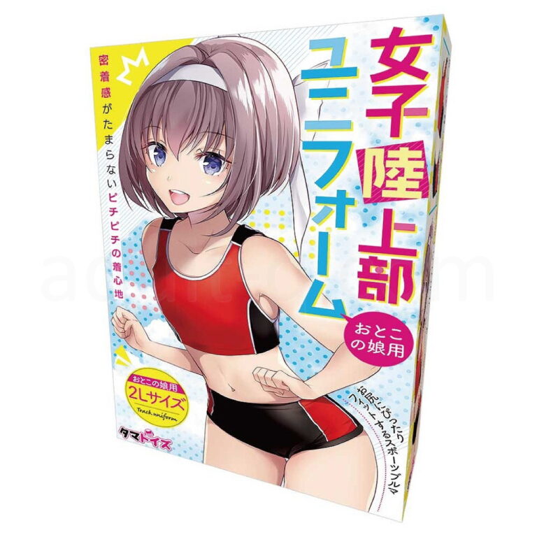女子陸上部ユニフォーム おとこの娘用 パッケージ