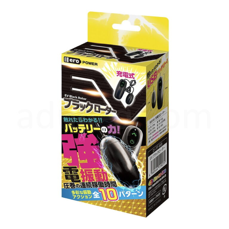 EVブラックローター　パッケージ