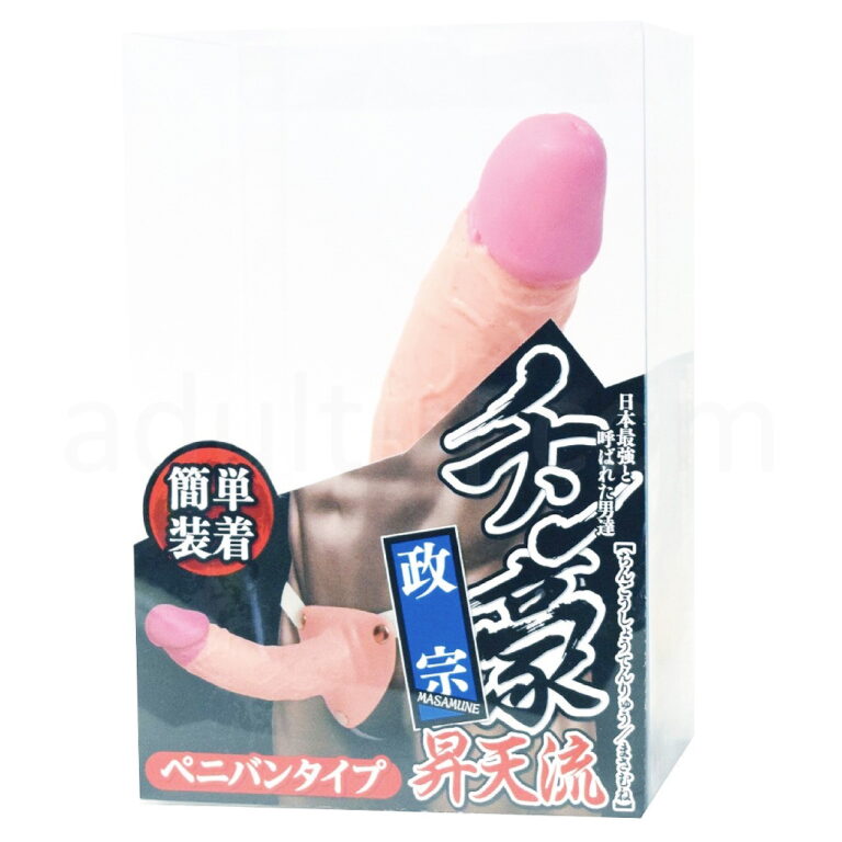 チン豪 昇天流 政宗 パッケージ