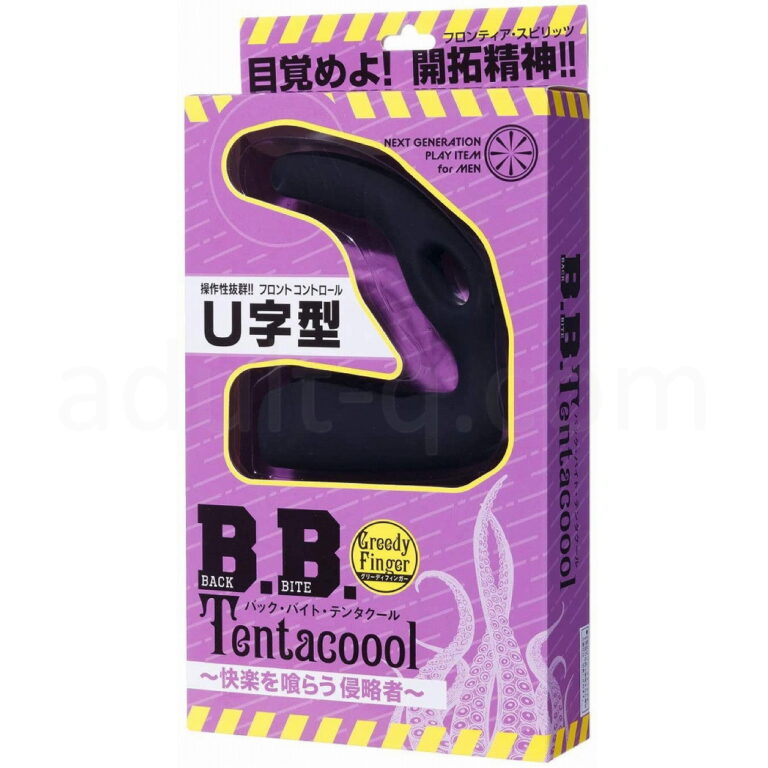 B.B.テンタクール グリーディフィンガー パッケージ