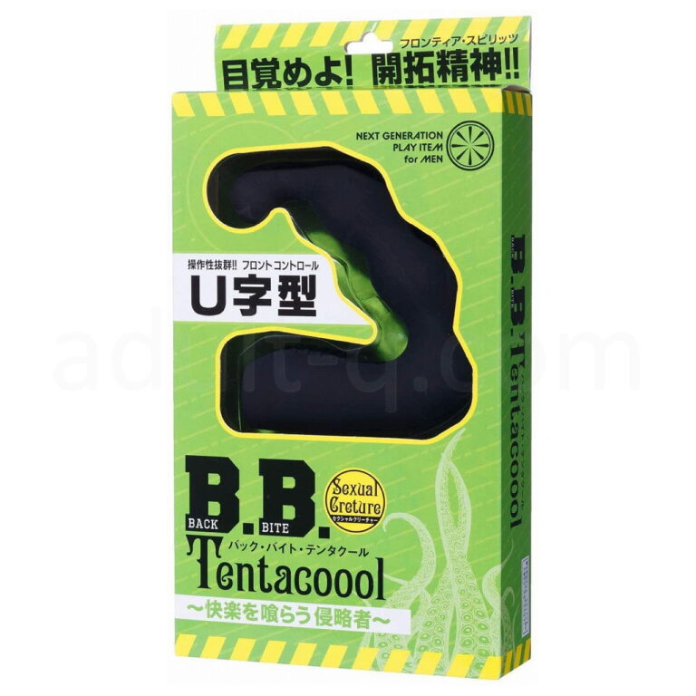 B.B.テンタクール セクシャルクリーチャー パッケージ