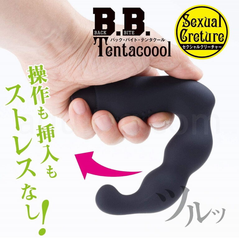 B.B.テンタクール セクシャルクリーチャー 操作も挿入もストレス無し