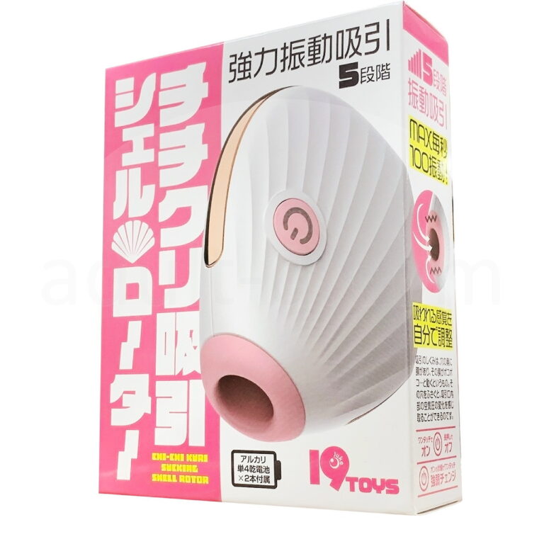 チチクリ吸引シェルローター　パッケージ