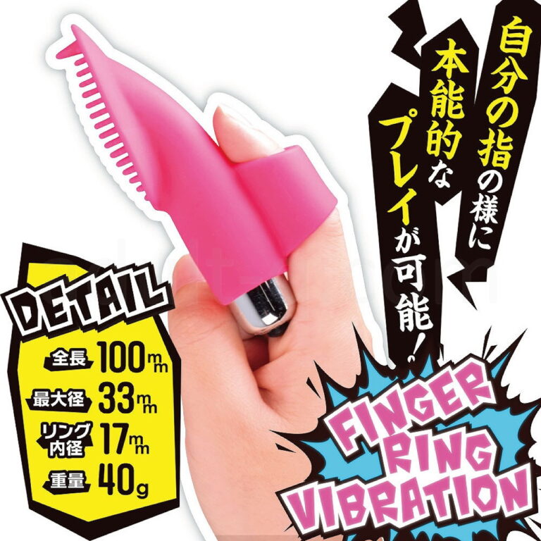 指無双 だんだら　サイズ