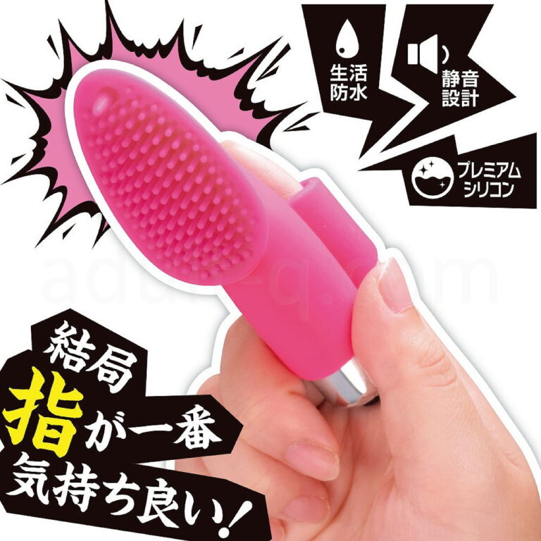 指無双 だんだら　結局指が一番気持ち良い！