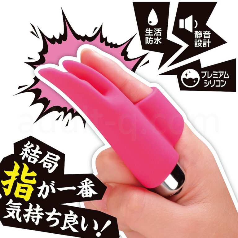 指無双 はさみもみ 結局指が一番気持ち良い!