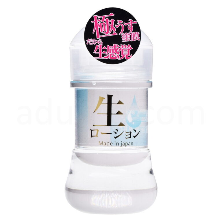 生ローション 150ml