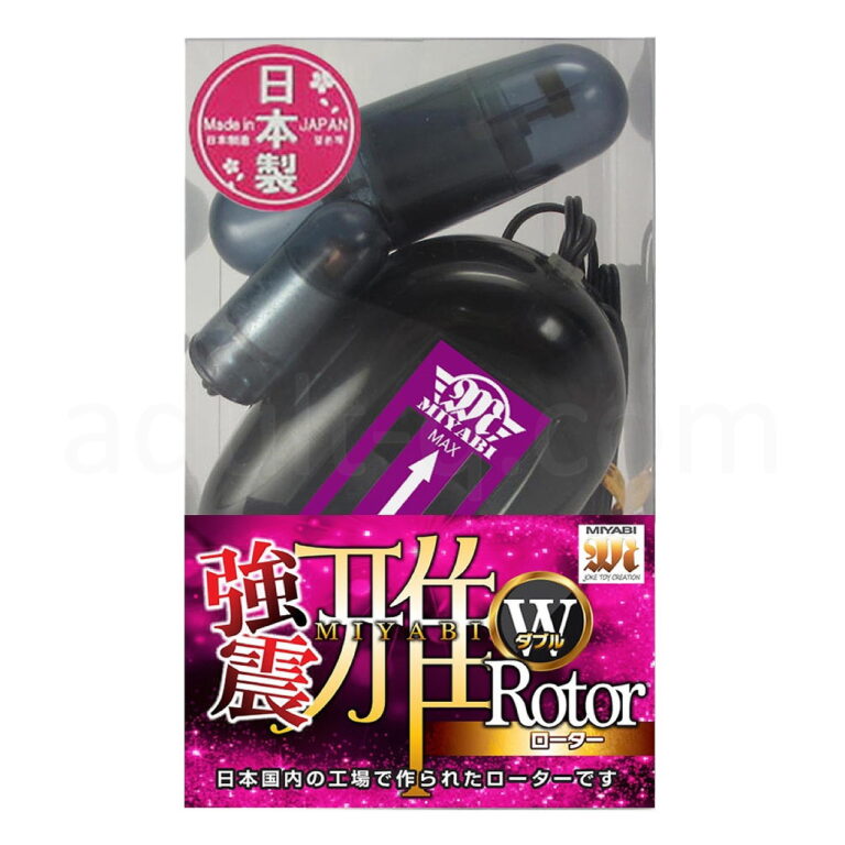 強震雅Wローター　スモーク　パッケージ