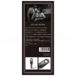 SMVIP スパンキングパドル 詳細