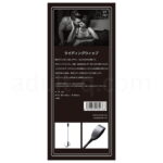 SMVIP ライディングウィップ 特長