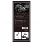 SMVIP パドルウィップセット　特長