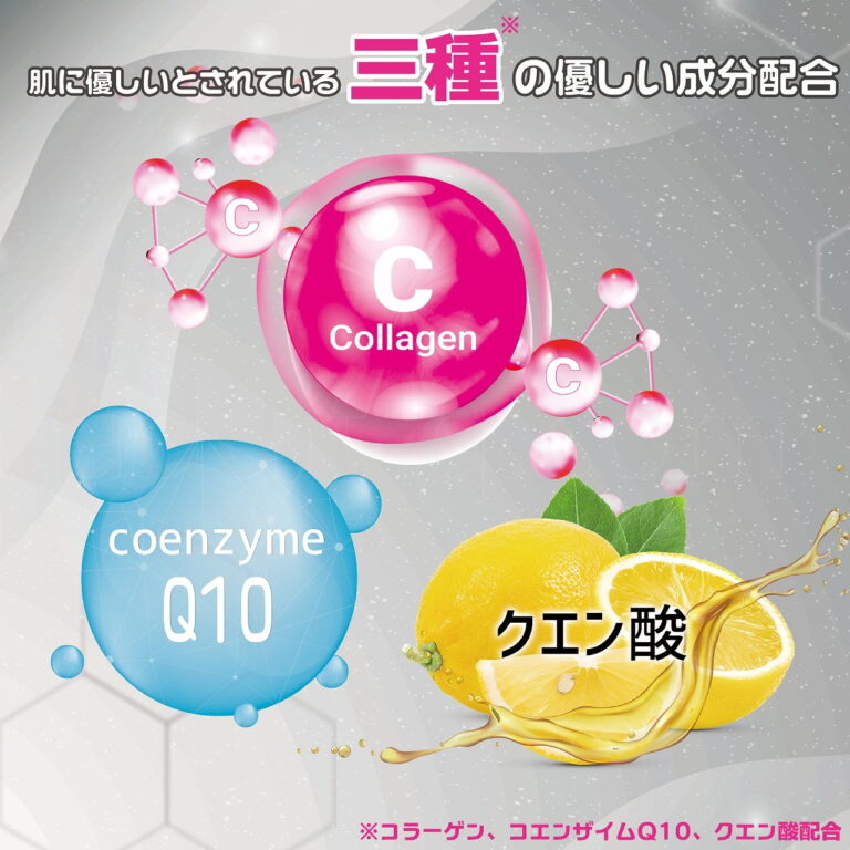 コッテリ濃厚愛液ローション 360ml　三種の優しい成分配合