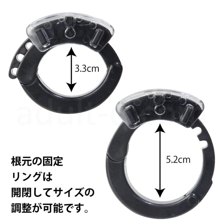 エレクトリックショック チェステティデバイス