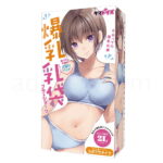 爆乳乳袋ブラ&ショーツ おとこの娘用 パッケージ