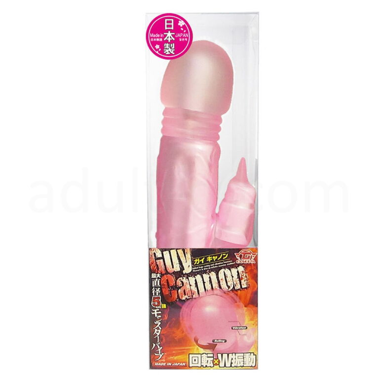 ガイキャノン　ピンク　パッケージ