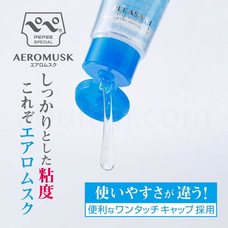 ペペスペシャル エアロムスク 50ml ワンタッチキャップ