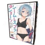 シームレスブラ&ショーツ ブラック おとこの娘用 パッケージ
