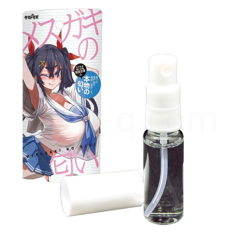 メスガキの匂い