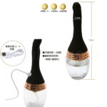 フェムクリーンシャワー Plus バイブ　サイズ他