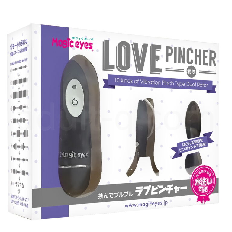 Love PINCHER~ラブピンチャー~ ブラック パッケージ
