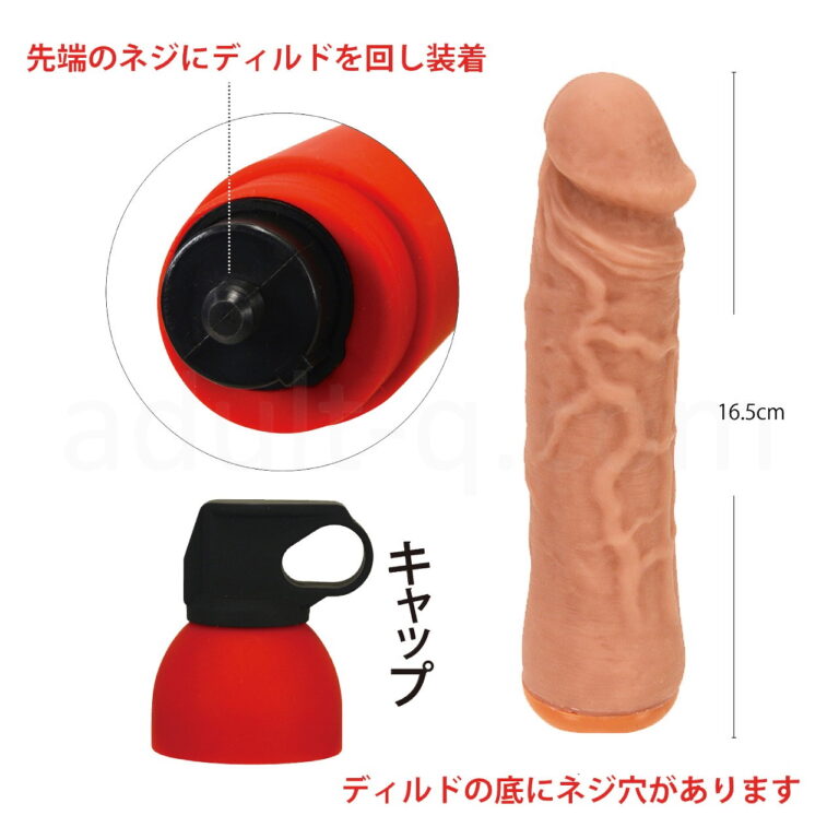 マキシマム・ザ・ピストン スーパーハンディ　サイズ＆特長