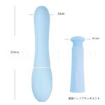 奥までハメ撮り棒　ブルー　サイズ