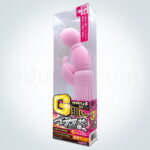 G狙いのイカせ屋さん パッケージ