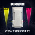 G狙いのイカせ屋さん 操作