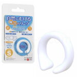 ナチュラルリング Sサイズ