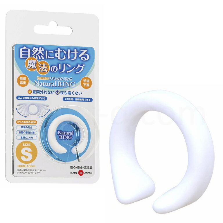 ナチュラルリング Sサイズ