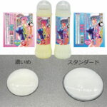 おとこの娘のざーめんローション濃いめ 600ml 左の濃いめです