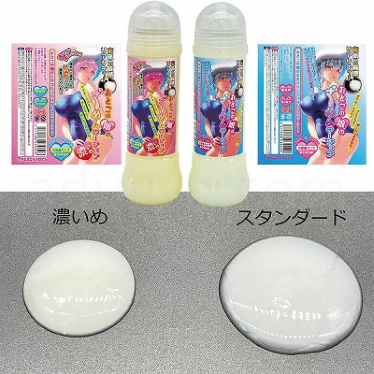 おとこの娘のざーめんローション濃いめ 600ml 左の濃いめです