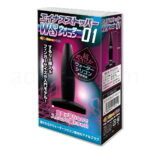 エイナスストッパーWS 01　パッケージ