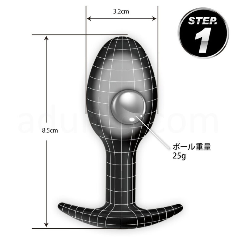 プリティラブ スペシャルアナルプラグ STEP1 サイズ
