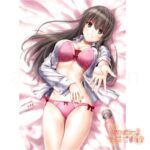 Hな彼女は好きですか?(キツ穴-えりか-) イメージ