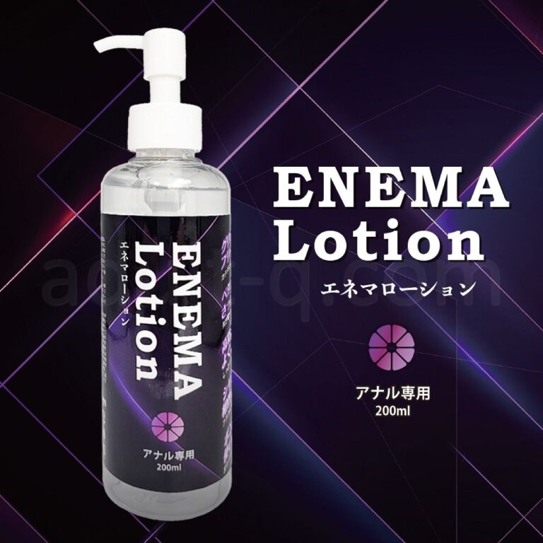 ENEMA LOTION（エネマローション） 200ml　アナル専用です
