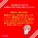 オナ禁10日目を再現 オナニストたけのザーメンローション 150ml　日本製なので安心