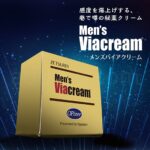 メンズバイアクリーム イメージ