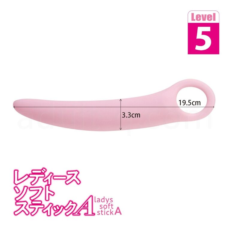 レディース ソフト スティックA Level5　サイズ