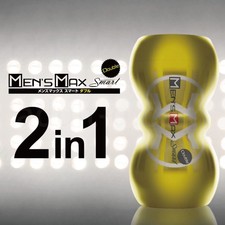 MENS MAX SMART Double(メンズマックススマートダブル)　イメージ