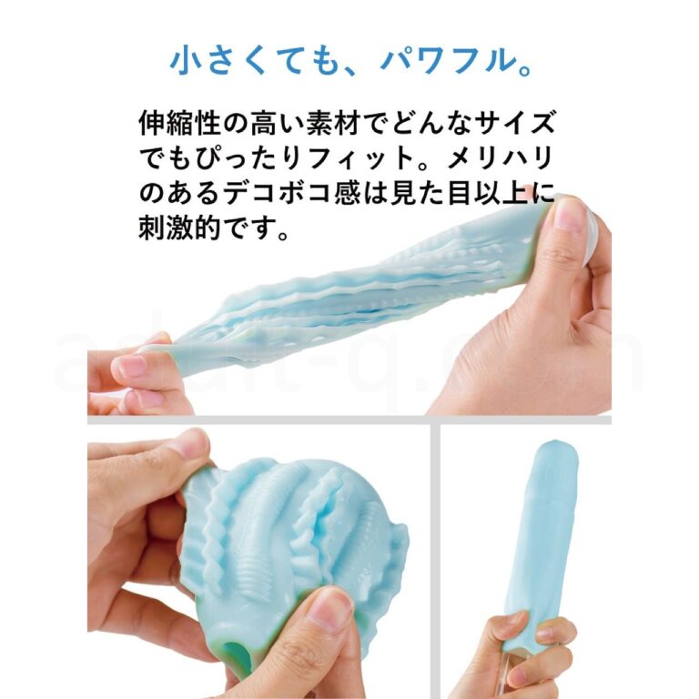 MENS MAX カプセル02 ウェーブタイプ 小さくても、パワフル
