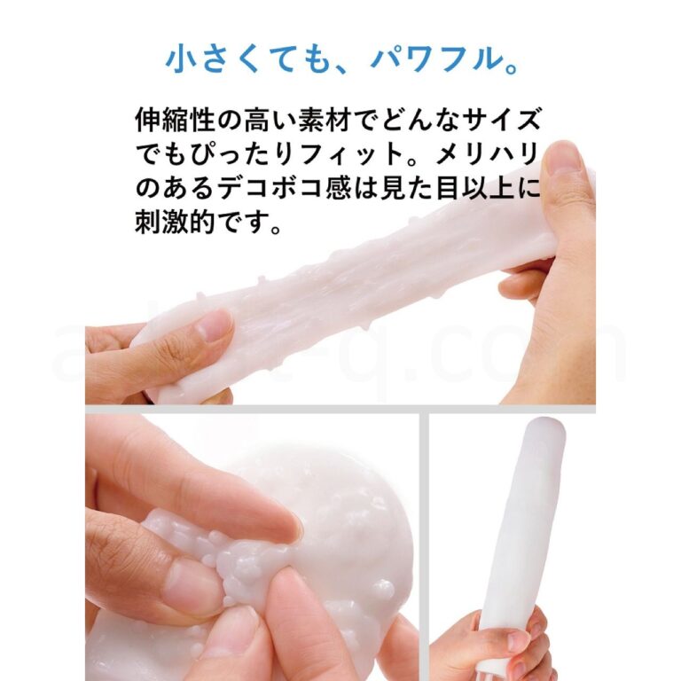 MENS MAX カプセル06 ペタルタイプ 小さくても、パワフル