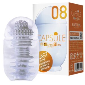 MENS MAX カプセル08 ブラストタイプ